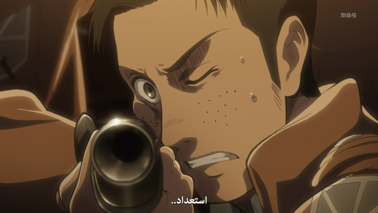 Shingeki 08