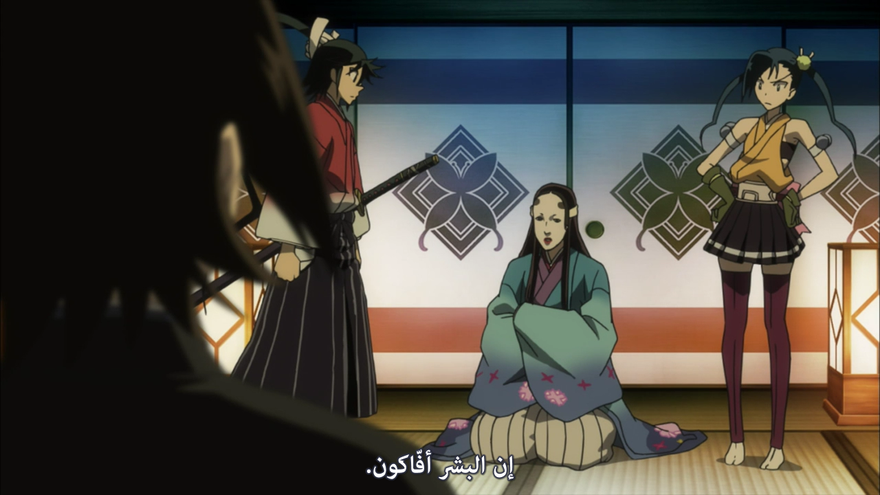 Mushibugyo 06