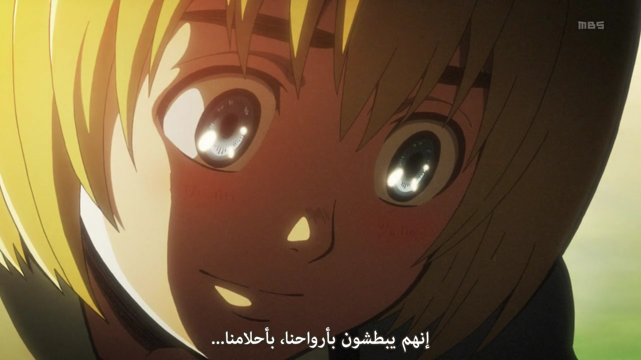 Shingeki 09