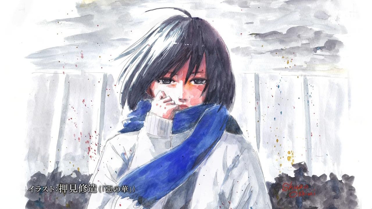 Shingeki 13.5