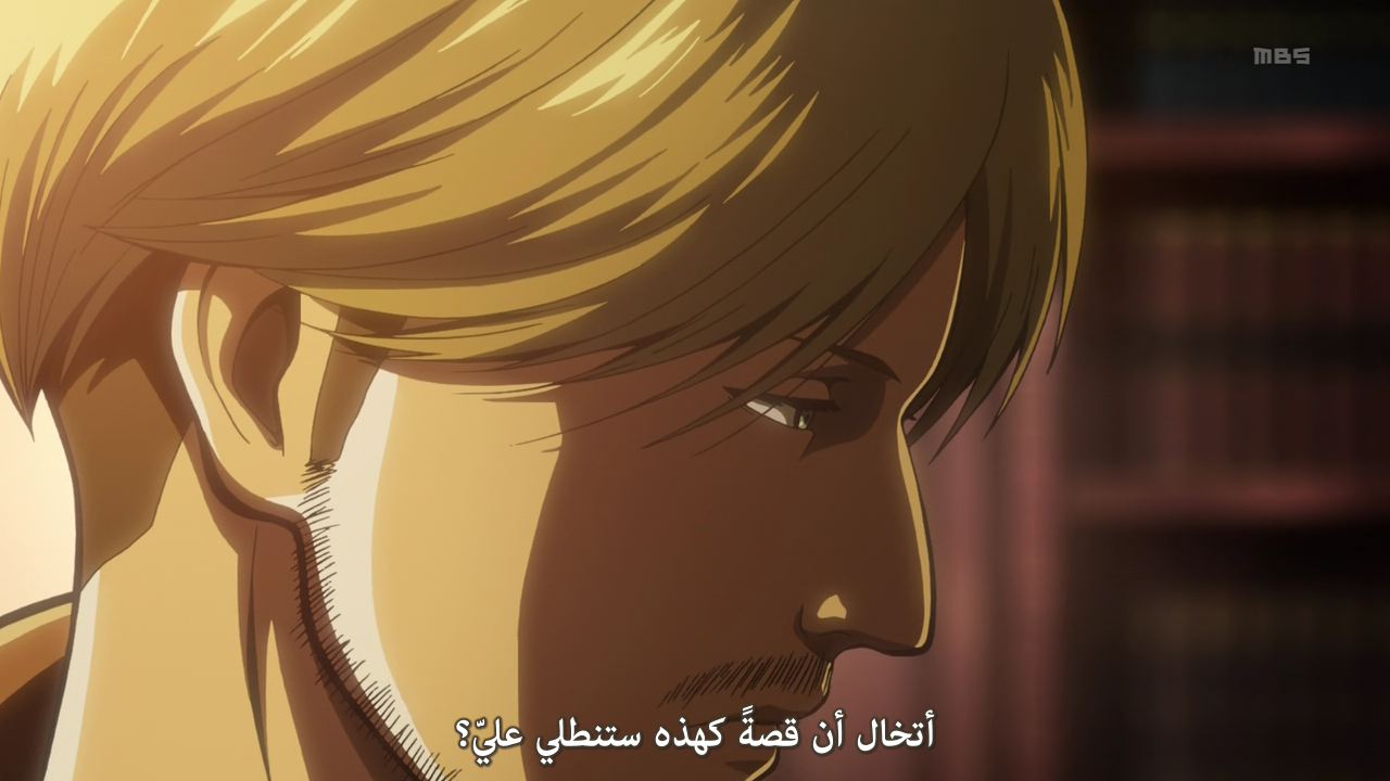 Shingeki no kyojin 15 – قاتلوا!