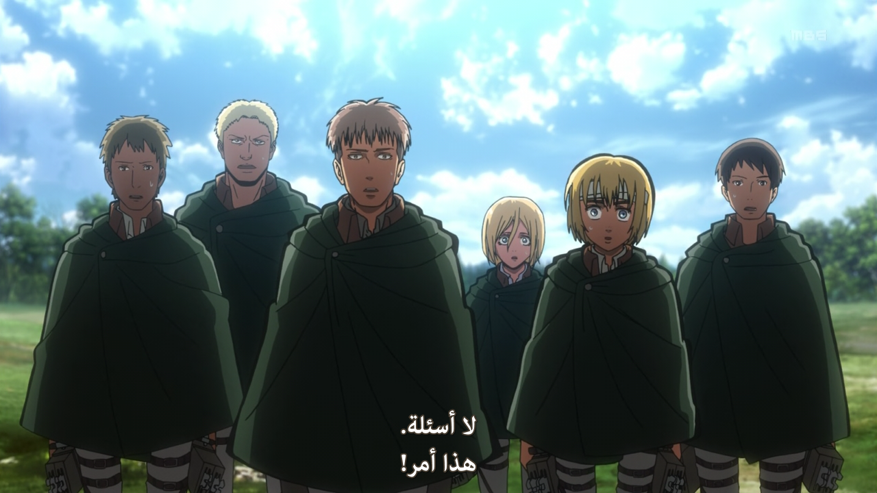 Shingeki 18