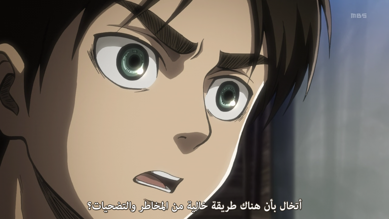 Shingeki 19
