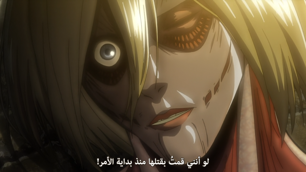 Shingeki no kyojin 21