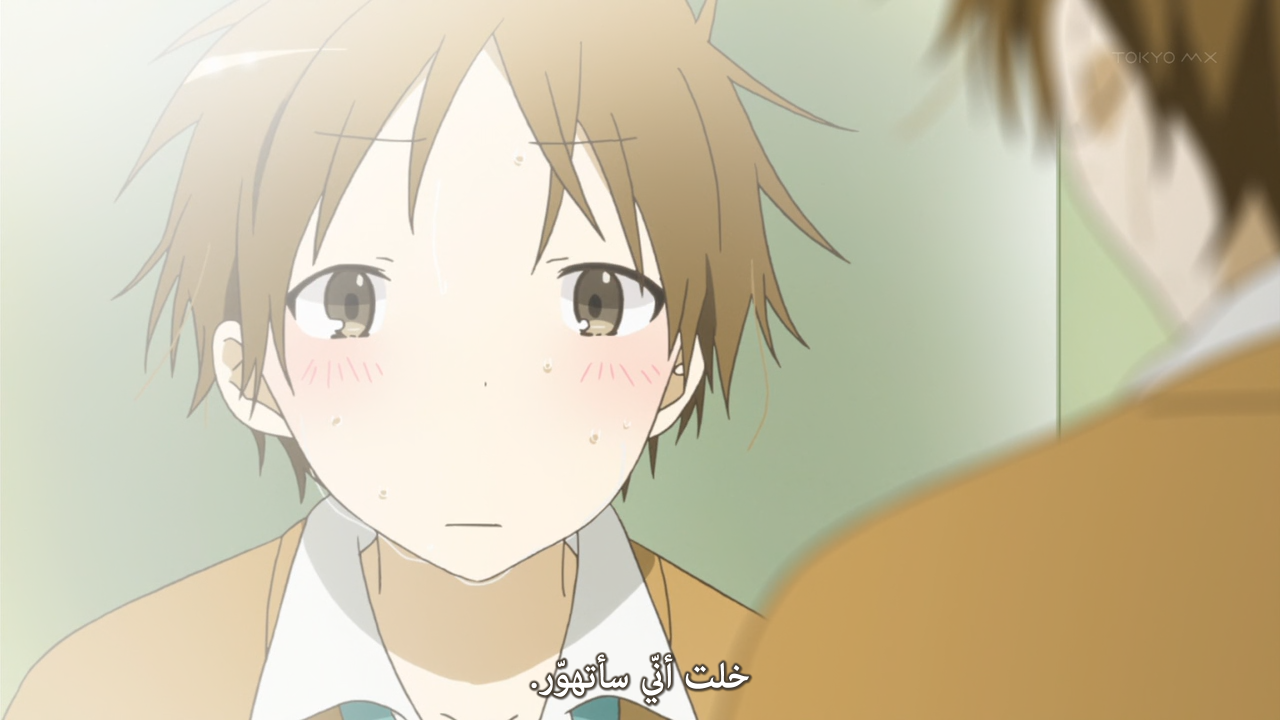 Isshuukan Friends. 03