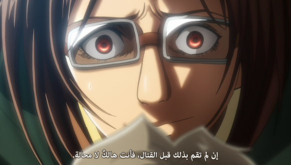 Shingeki no Kyojin OVA 01