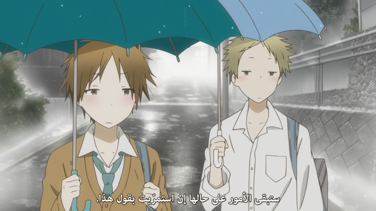 Isshuukan Friends. 04