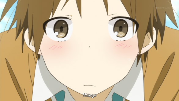 Isshuukan Friends. 05
