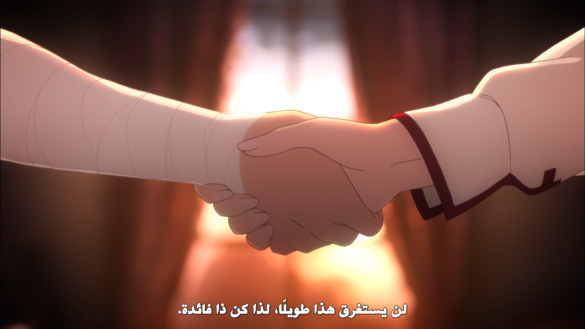 Fate Stay Night 05