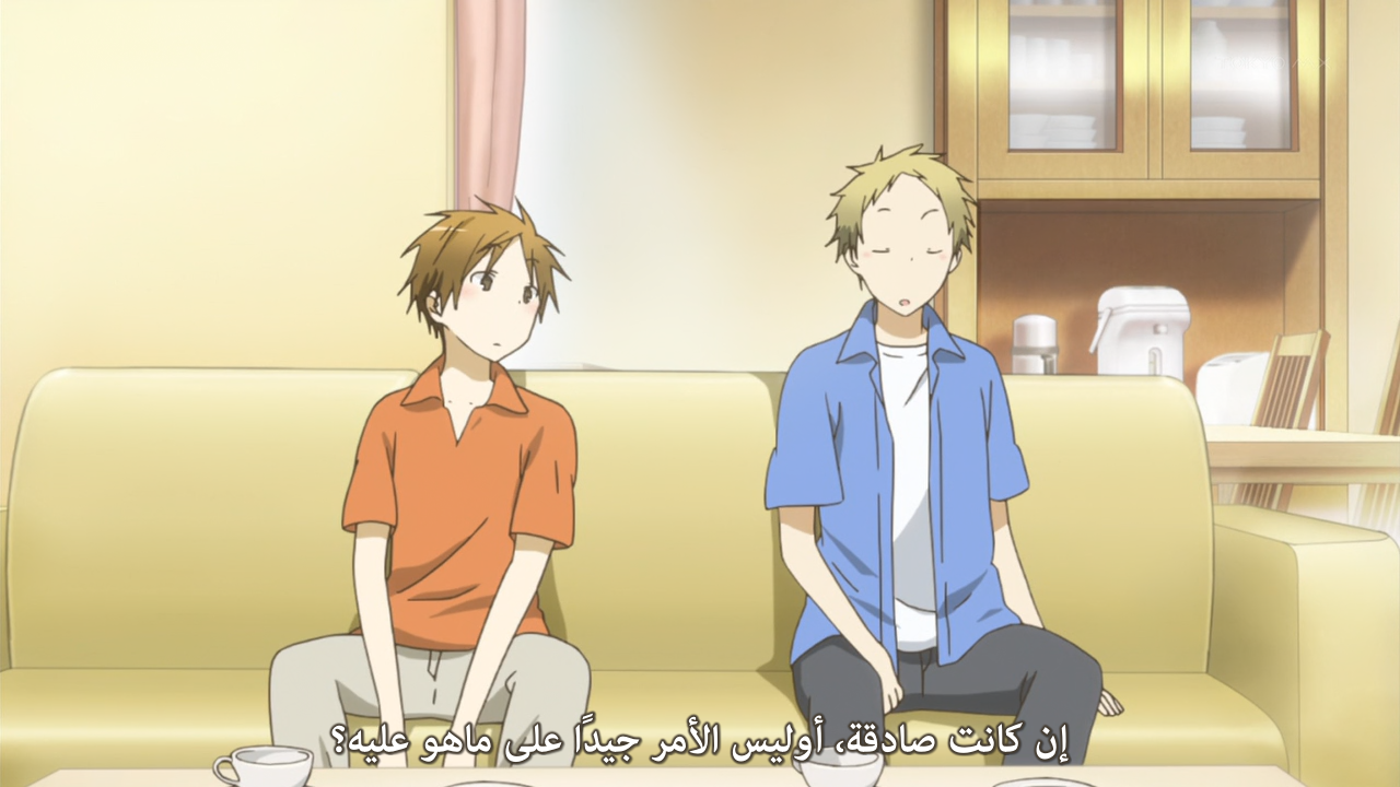 Isshuukan Friends. 09